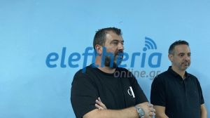 diaititesagiasmosepisimienarxiesezonf8_result